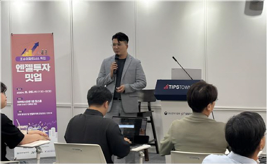 위드위 주식회사 김경욱 대표(사진 제공= 위드위㈜)